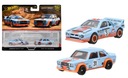 Mattel Hot Wheels Premium 2PAK LANCIA RALLY 037 & FIAT 131 Abarth (HRR81)