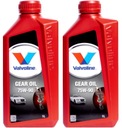 VALVOLINE PREVODOVÝ OLEJ 75W90 GL4 2L nový MTF GL-4