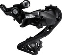 Zadná prehadzovačka Shimano 105 RD-R7000-GS 11-rýchlostná