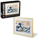 Sada LEGO Art Hokusai - Veľká vlna 31208 a e-kniha 4v1