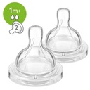 Philips Avent silikónový cumlík 1 m+