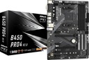 Základná doska ASRock B450 PRO4 R2.0 ATX