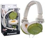 Slúchadlá do uší Panasonic RP-DJS400, zelené