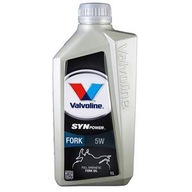 VALVOLINE Synpower Fork Oil 5in 1L - olej pre oneskorené tlmiče