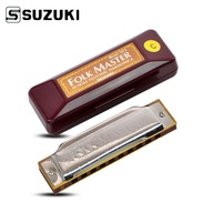 Suzuki Folk Master C Harmonica Key of C