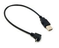 Pravouhlý kábel Micro USB na USB SPODNÁ 0,3M