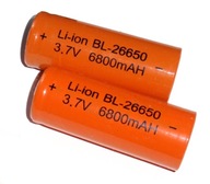 2x Batéria 26650 6800 mAh 3,7V LI-ION