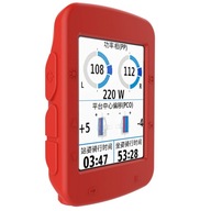 Silikónové puzdro / GARMIN GPS EDGE 520 / červené