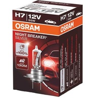 Osram Night Breaker Silver+100% H7 55W 12V žiarovky