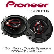 PIONEER TS-R1350S 250W 13CM AUTO REPRODUKTORY