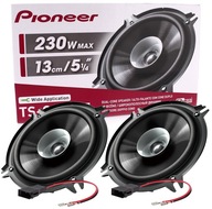 PIONEER REPRODUKTORY 13 cm CITROEN C1 C2 C3 XANTIA PREDNÉ ZADNÉ