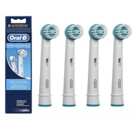 4 ORIGINÁLNE RADY BRAUN ORAL-B ORTHO CARE OC17