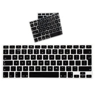 Prekrytie klávesnice MacBook Pro 13 A1278 A1425 A1502 Pro 15 A1286 A1398 EU