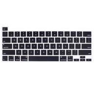 KRYT KLÁVESNICE PRE MACBOOK PRO 13 A2251 A2289 USA