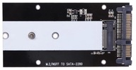 Adaptér M2 NGFF SSD na SATA III 2,5