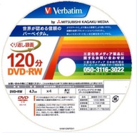 Verbatim DVD+RW x1-x4 Japonsko prepisovateľné 5 ks