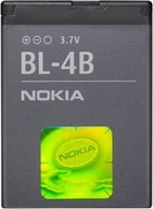 BATÉRIA NOKIA BL-4B 7373 7500 ROK VÝROBY 2021