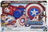 Nerf Captain America Avengers Glove Blaster