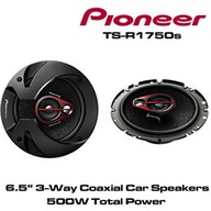 PIONEER TS-R1750S 3-PÁMOVÉ NOVÉ REPRODUKTORY 250W 17CM