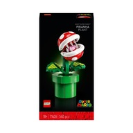 LEGO Super Mario 71426 Kvet pirane