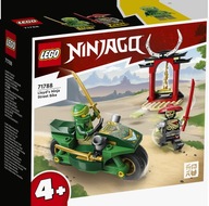 LEGO NINJAGO LLOYD'S NINJA MOTOCYKEL 71788