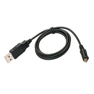 NEXTORCH UC4 nabíjací kábel USB kábel TA40 T7