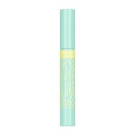 LOVELY Siren Gaze Mascara