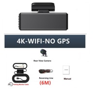 4-palcový 4K Dvr GPS videorekordér do auta