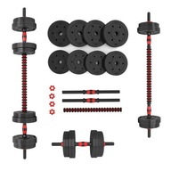 HMS nastaviteľné tréningové činky 1x 15 kg