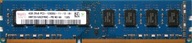 DIMM 4GB DDR3 1600 MHz Hynix HMT351U6CFR8C-PB