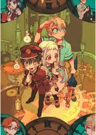 Plagát Anime Jibaku Shounen Hanako-kun jshk 043 A2