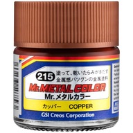 GUNZE MC215 COPPER 10ml