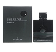 ARMAF CLUB DE NUIT INTENSE MAN - EDP - VOLUME: 200