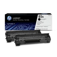 Hp M1210 P1102 M1130 CE285AD 85A 2-balenie ORIGINÁL