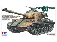 JGSDF Type 61 Tank 1:35 Tamiya 35163