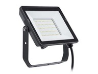 PILA BVP008 SVIETIDLÁ LED SVETLOMET 10W IP65 NW