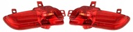 PEUGEOT 206+ 2009- 2012 SET ZADNÉHO SVETLA