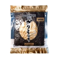 Morské riasy Yaki Sushi Nori Premium 125g 50 ks