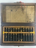 Čínske počítadlo Abacus, 11 kruhov, drevené, Vintage vianočný darček