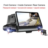 Dash Cam 3-kanálový 4,0-palcový videorekordér