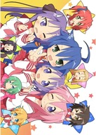 Anime Manga Lucky Star Plagát ls_081 A2 (vlastné)