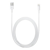 Apple USB Lightning adaptérový kábel 2m biely