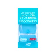 SOFT99 Smooth Egg Clay Bar - hlina 2x50g