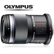 OLYMPUS M.ZUIKO 60mm F2,8 MAKRO