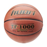 Huari Tarija Pro basketbalová lopta 92800400868 - JEDNA VEĽKOSŤ