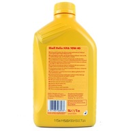 SHELL OIL 10W-40 HELIX HX6 1L SHE10W40HX61