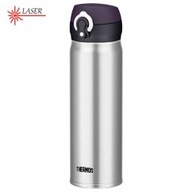 TERMÁLNY HRNÍK S VÝPOJOM 600ML THERMOS MOTION