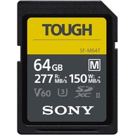 PAMÄŤOVÁ KARTA SDXC SONY SFM64T 64GB 277MB/s