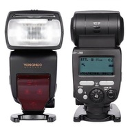 Blesk Canon Yongnuo YN-685 II Speedlite