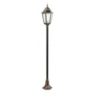 Záhradná lampa retro vonkajšie svietidlo 165cm